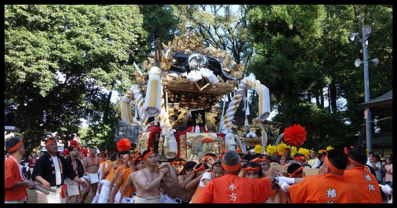 播州秋祭り」の人気タグ記事一覧|note ――つくる、つながる、と 播州秋祭り」の人気タグ記事一覧|note ――つくる、つながる、と