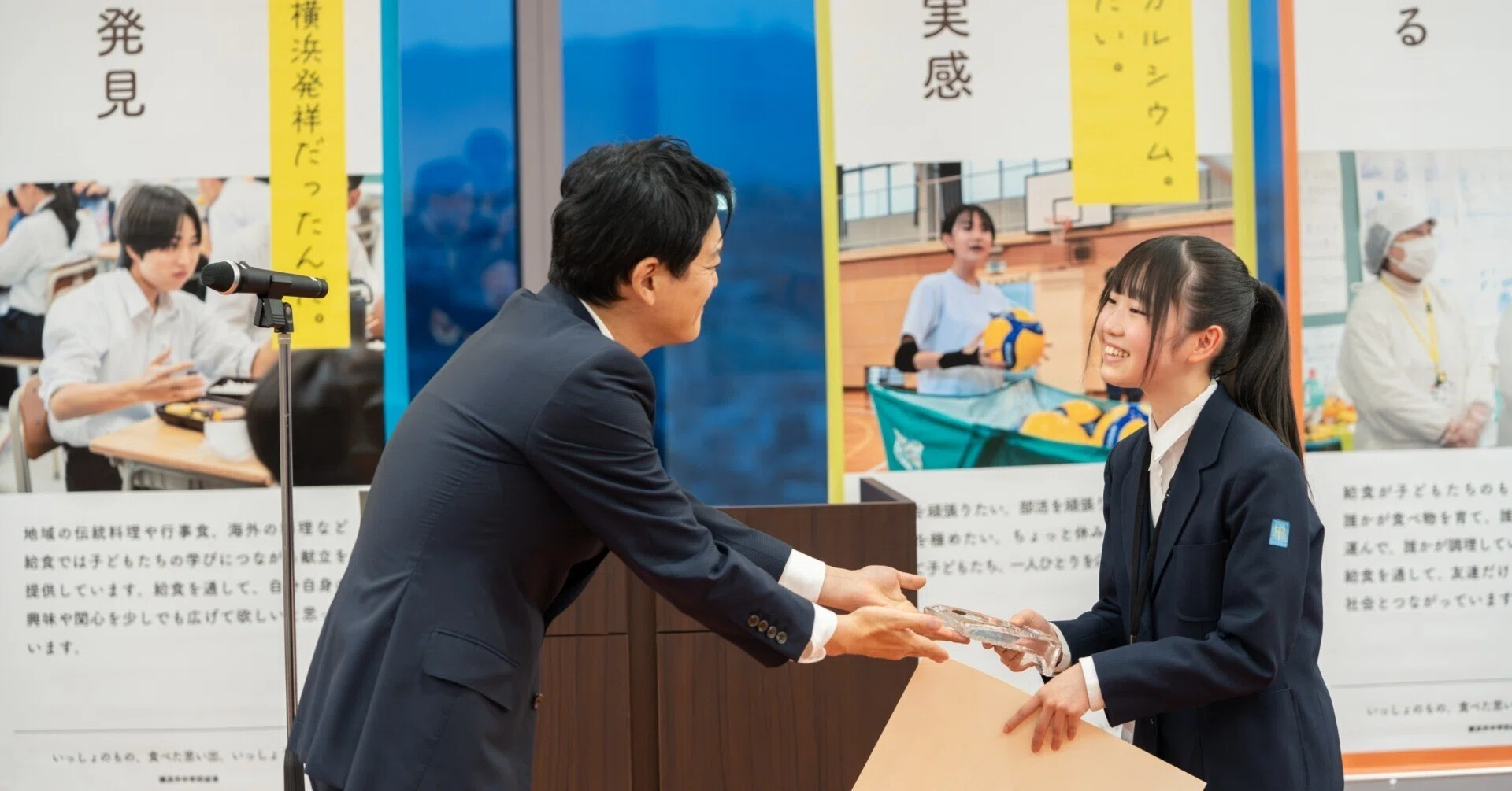 生徒たちそれぞれのストーリーで彩られた「給食」中学校給食メニュー