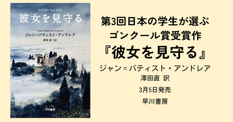 実習フランス文典 (1966年) |本 | 通販 | Amazon