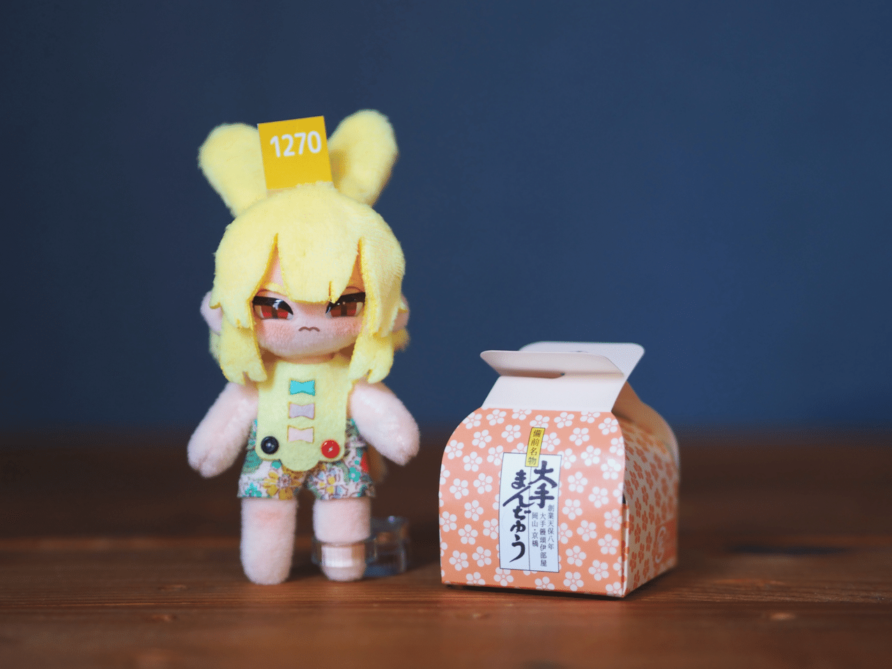 ぶらぶら人形 好きに選んでね