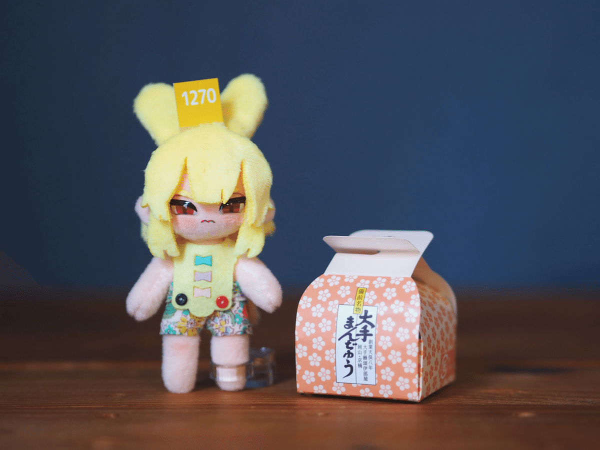 断捨離中★迷われてる方コメント下さい！出品になります。 かぼちゃ断捨離祭中 ※プロフ必読 様専用】adidas アディダス