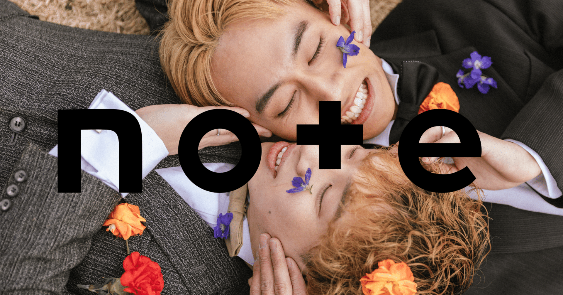 MEADOWというサービスを始めます｜株式会社swell（スウェル）