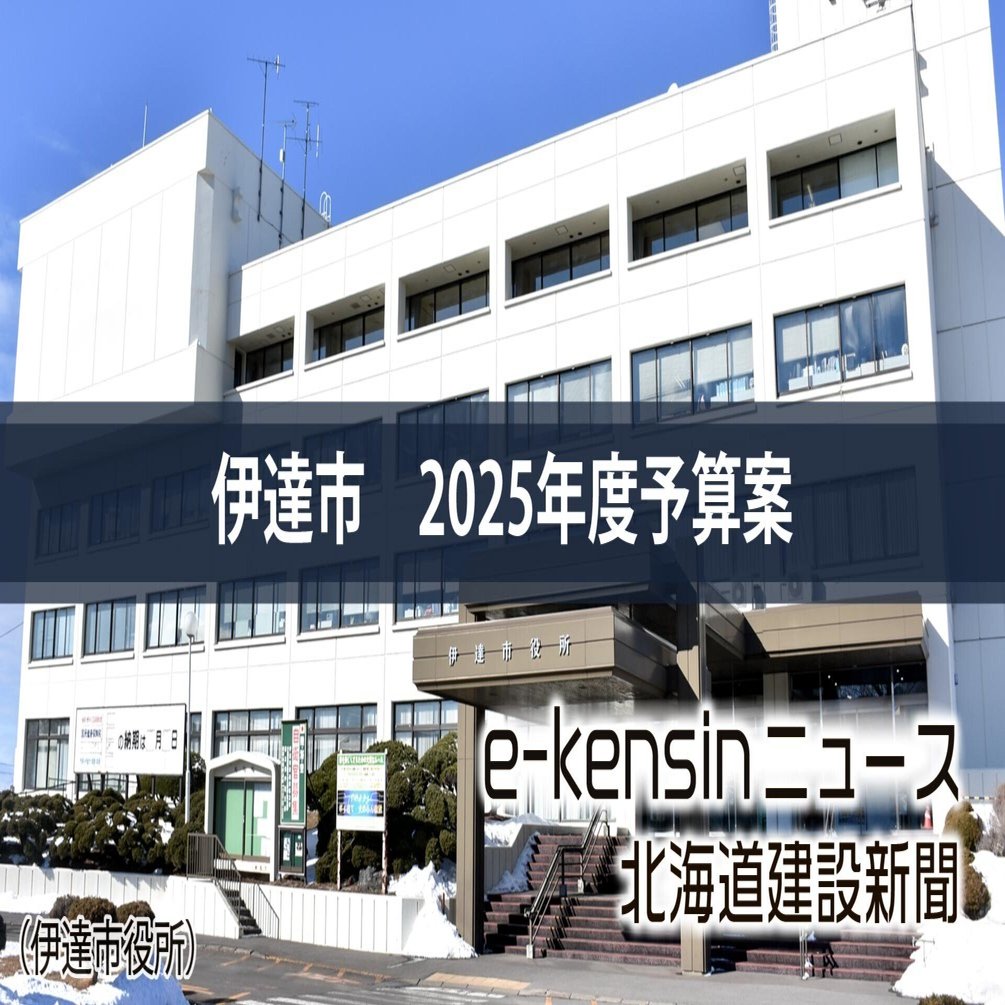 自治体予算要覧 全都道府県・市区 ２００４年度/日本経済新聞社産業地域研究所/日本経済新聞社（大型本） 自治体予算要覧 全都道府県・市区 2004年度/日本経済新聞社