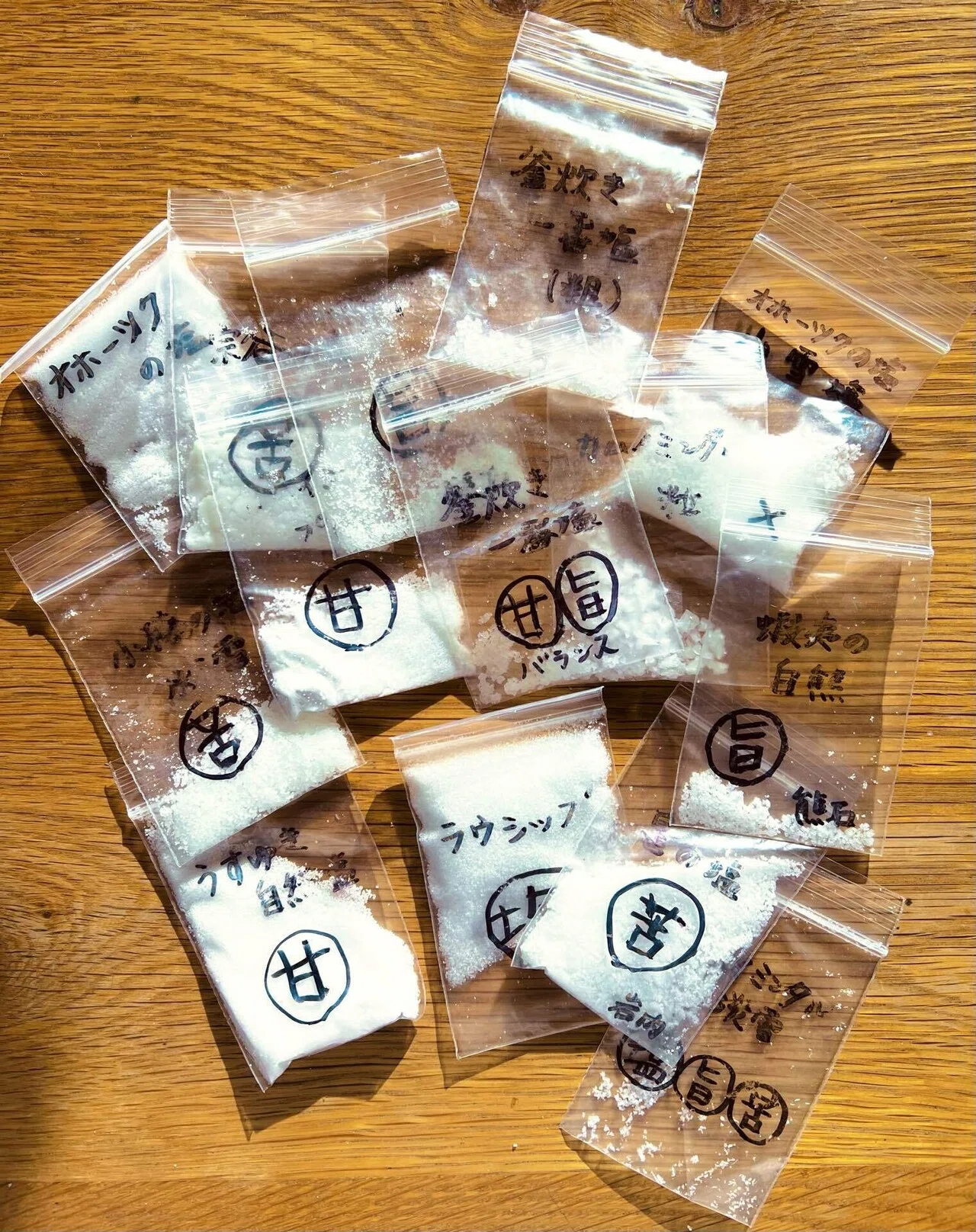 ホップソルトが出来るまで⑤「ソルトコーディネーターの青山志穂さん