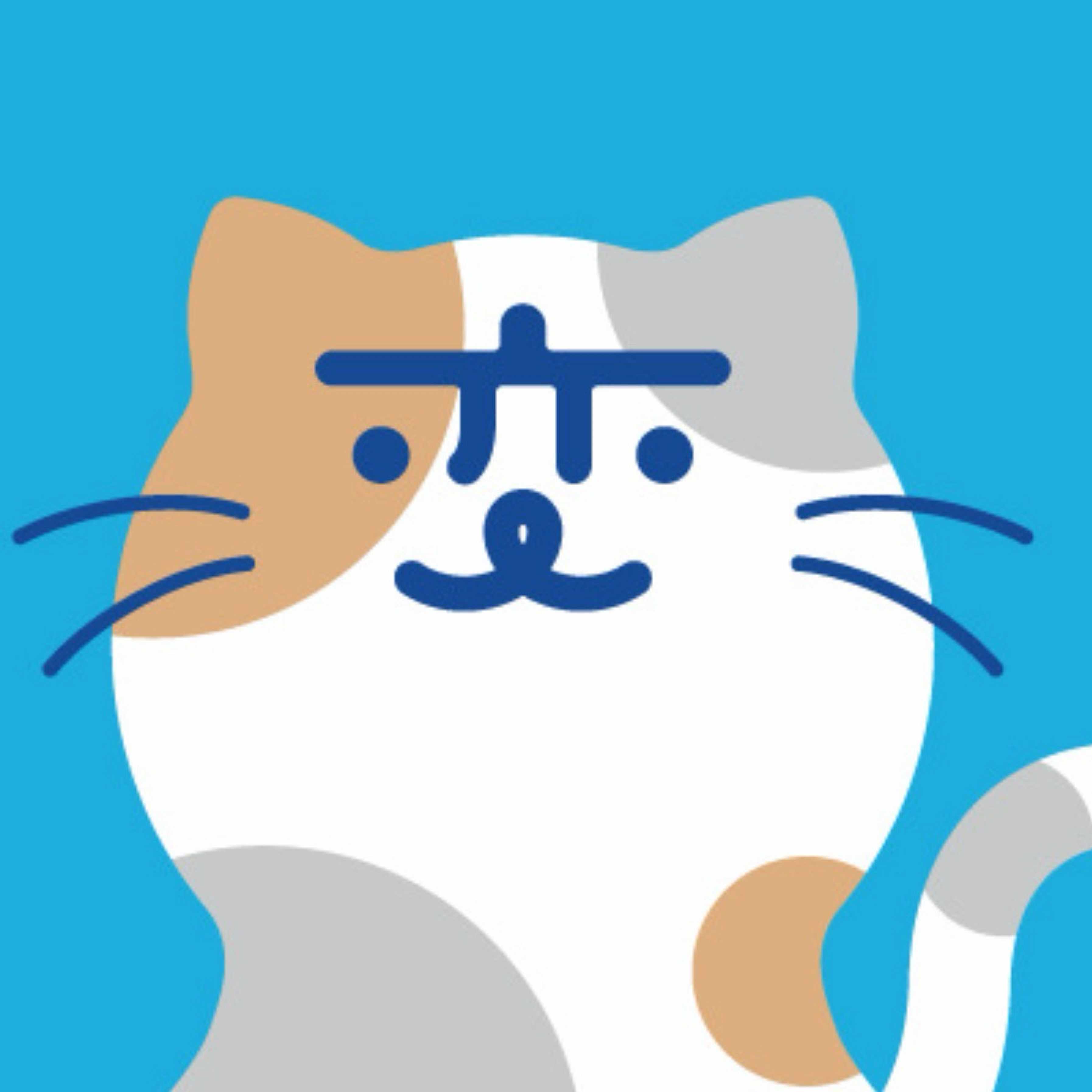 『長崎県知事大石賢吾』の疑惑を追及する会