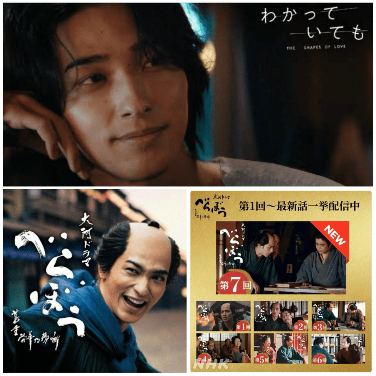 わかっていても　ハンソヒ TV+OST 7枚組DVD Amazon.co.jp: 韓国ドラマ『わかっていても』ブルーレイ Blu-ray