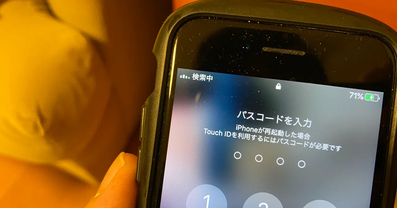iPhone 7、突然圏外問題。「購入後3年2か月経過」のため本体交換できず