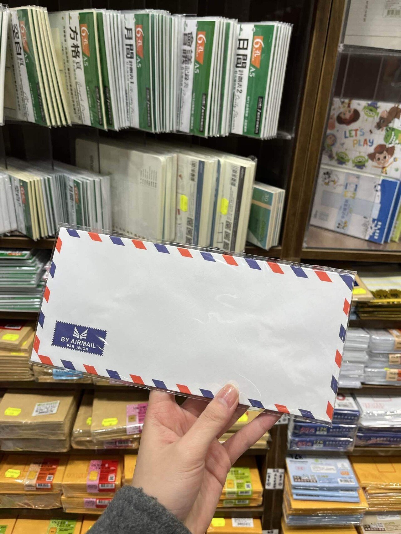 台湾ポストカード「紀念517与自由廣場牌楼」 | 猫式×台灣 台湾