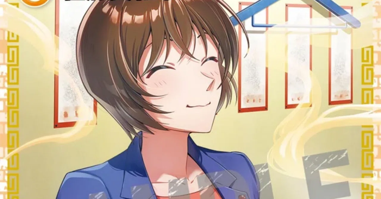 名探偵コナンTCG 信義の絆 P031 SEC 毛利蘭 シークレット レンガ版