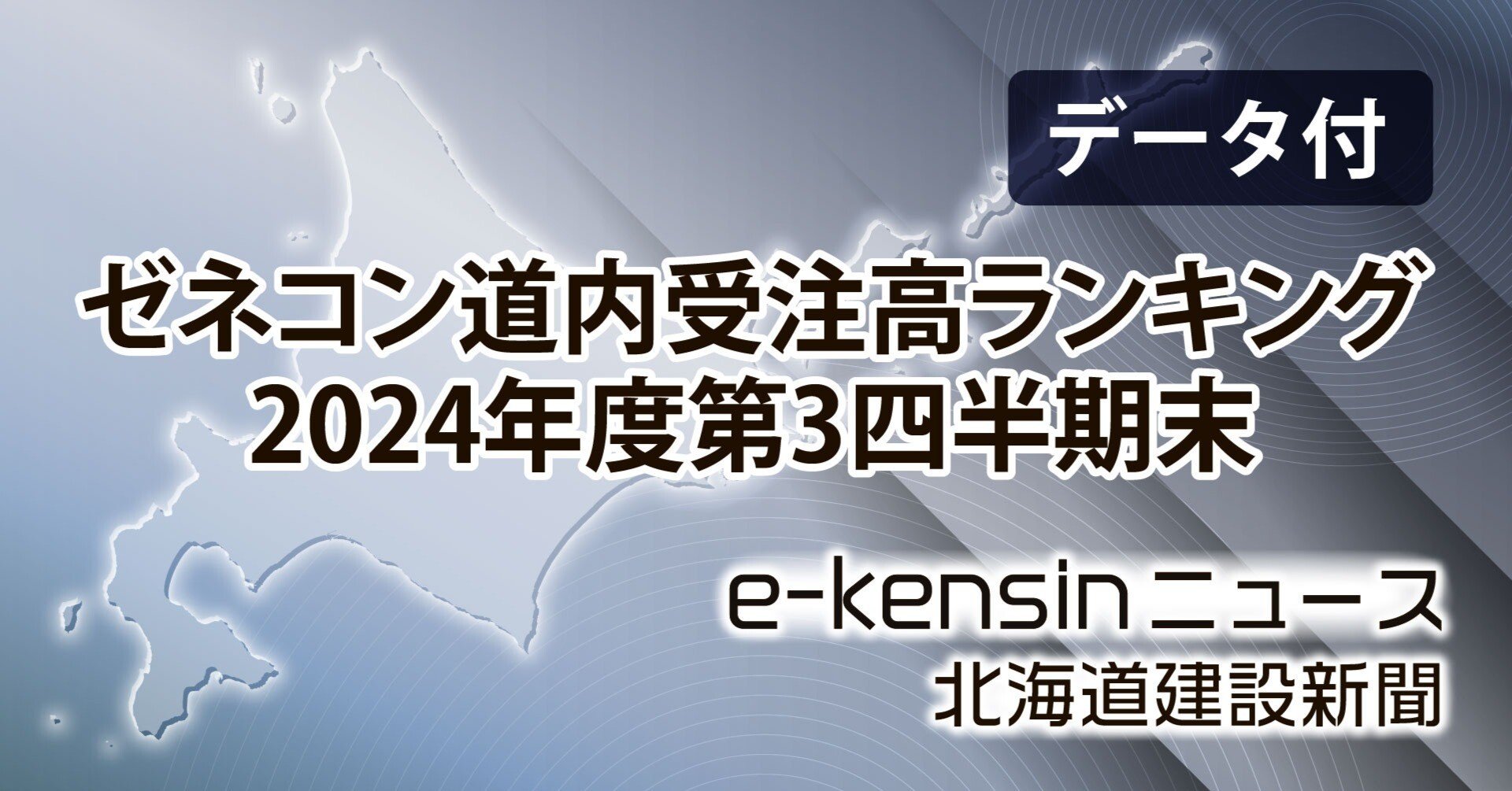 d220ed0a97f80d724d400e51c158cc