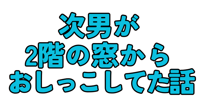 使用回数は5階程度です。料理をすることがなくなったので手放す 