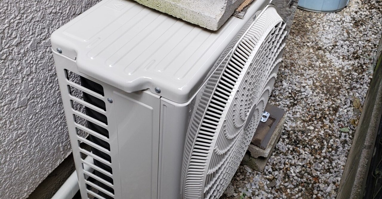 sdai12002室外機 sdai12002室外機 ダイキン 室外機風向調整板