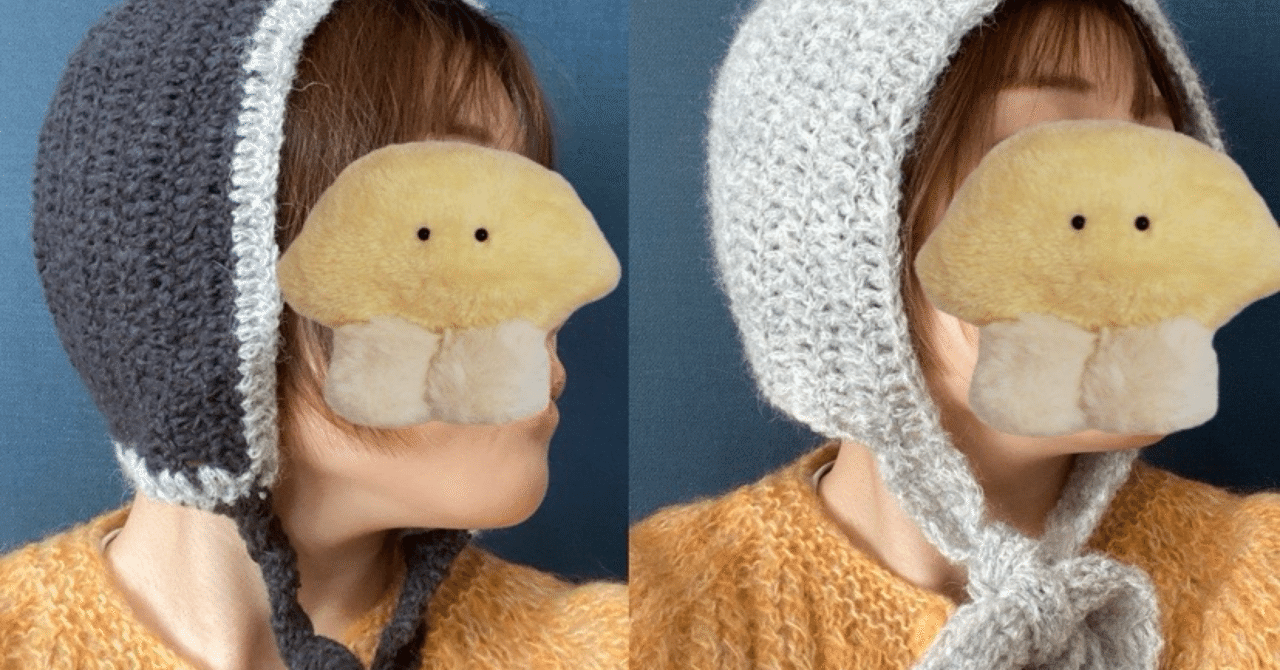 【NNANK】ボンネット ハンドメイド 編み物 mqdefault.jpg