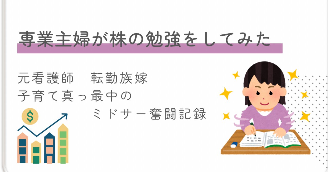 Card 3