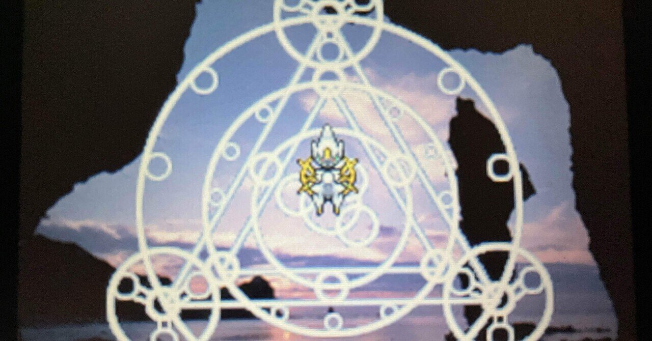 rectangle_large_type_2_e7d9f7b