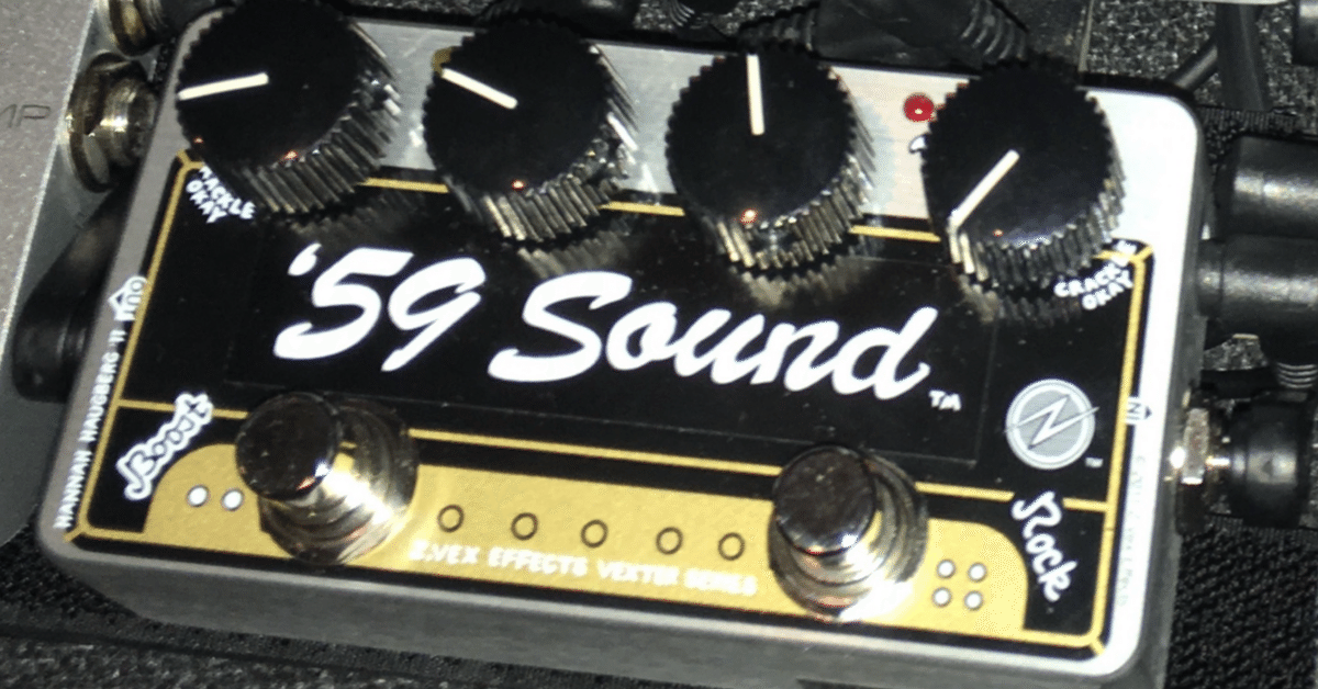 Z.vexの歪み'59 soundを手放した理由｜奈々生ん