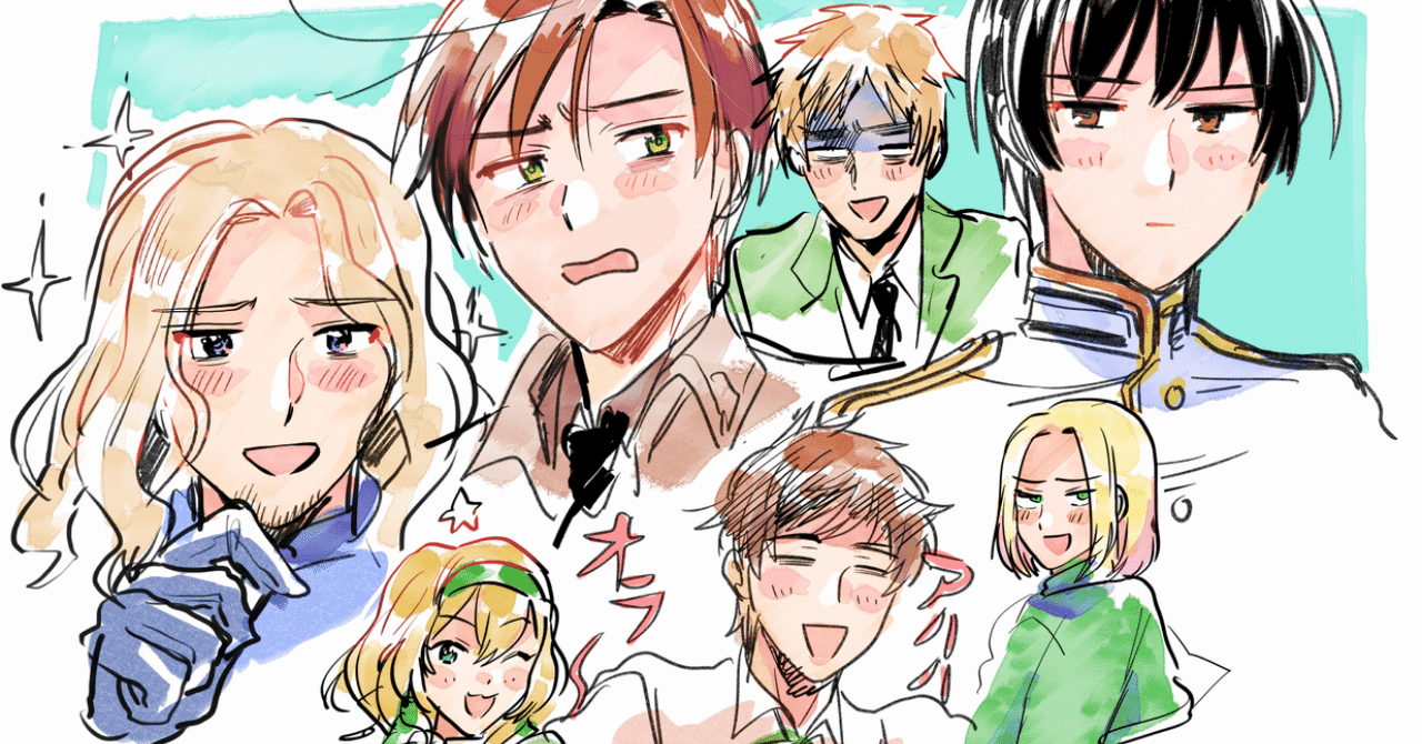 時をかける旬ジャンルfeat 今かよ 肘樹 Note