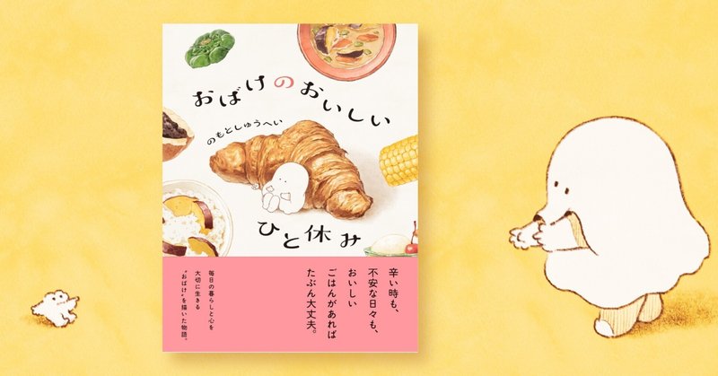 エスシリーズ」オススメの読む順番＆ドラマCD情報【英田サキ