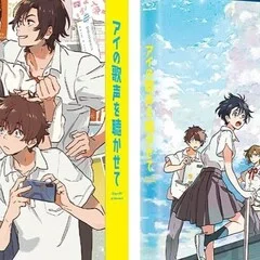 ドリームクラブの発売から10年後に出た『Project ILI ～半分は歌って