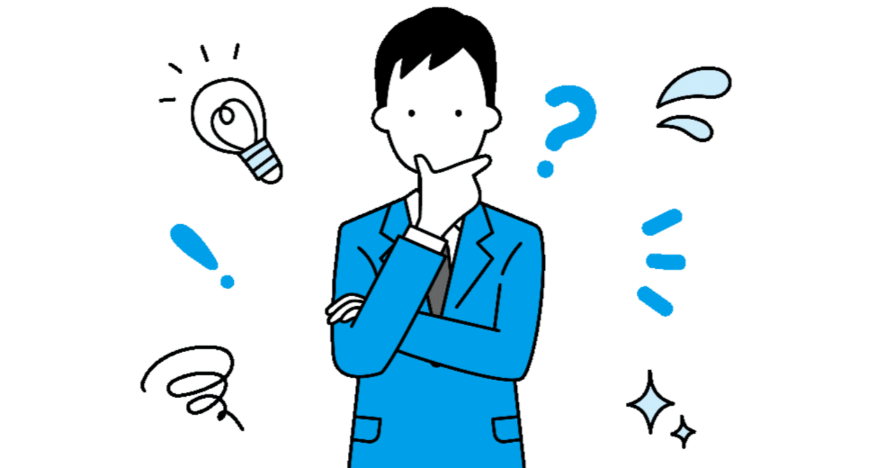 具体と抽象」で劇的に変わる！小児リハの思考法｜だいすけ｜小児