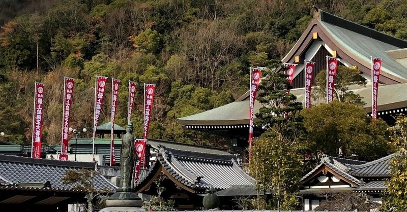 最上稲荷初詣日記 Vr森乃 Note