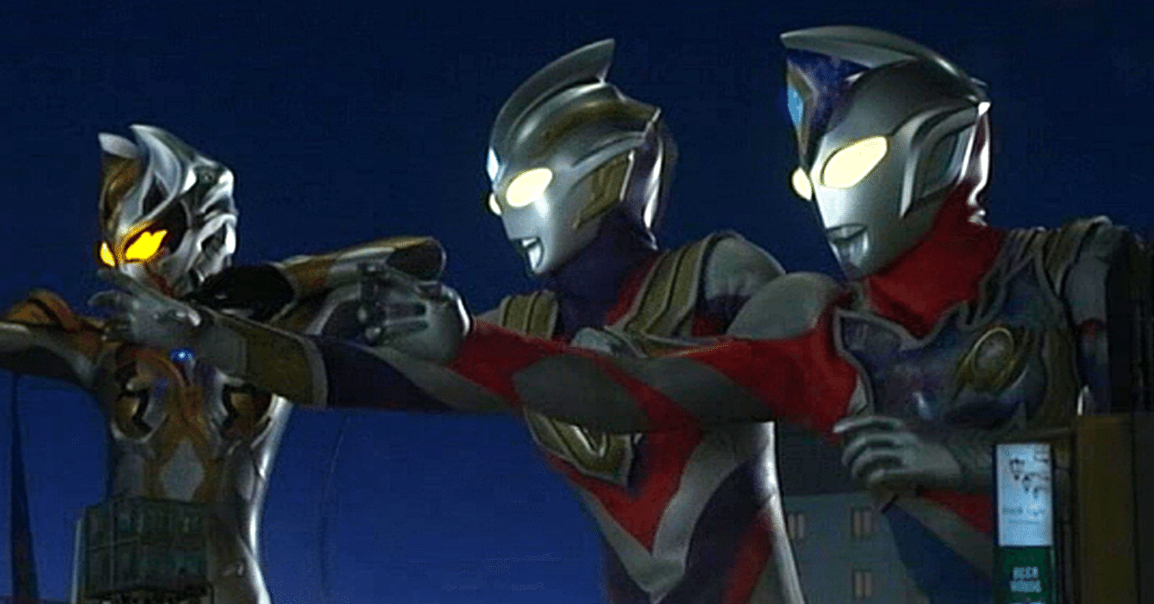 超今更「ウルトラマントリガー」「ウルトラマンデッカー」かんたん 超今更「ウルトラマントリガー」「ウルトラマンデッカー」かんたん
