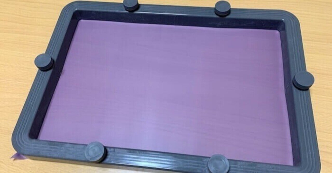 Tシャツくん ワイドフレームをレビュー！大判印刷ができるシルク