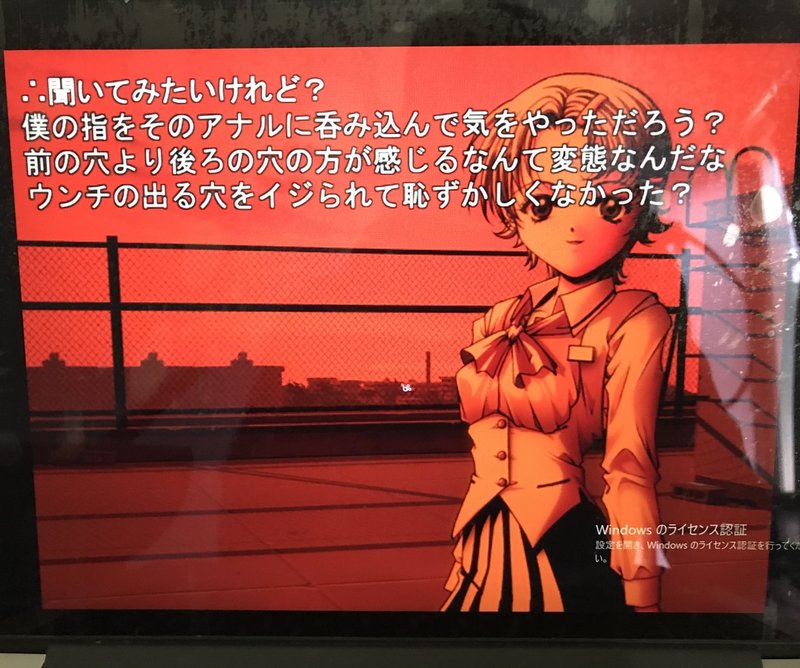 さよならを教えて をやってみた レペゼン中野区 Note さよならを教えて をやってみた レペゼン中野区 Note