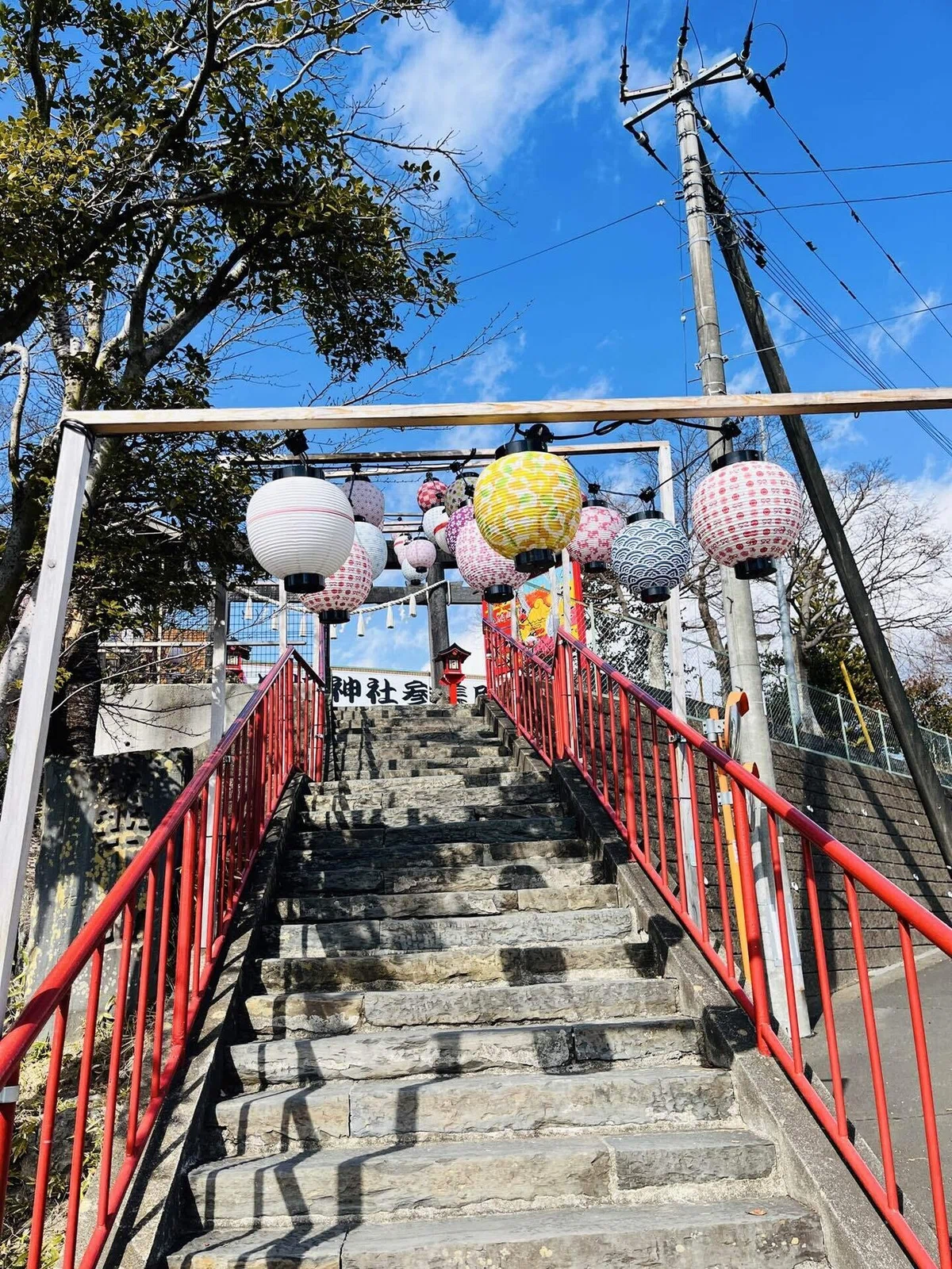 ＃21 仙䑓八坂神社 参拝へ！｜日ノ本の神社・御朱印巡りの旅（神聖大日本帝國）