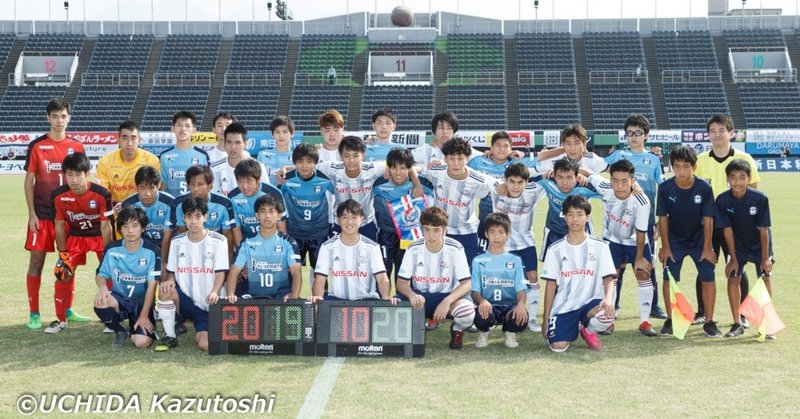国内初 Jリーグ所属知的障がい者サッカー同士の前座試合 鹿児島ユナイテッドfcフューチャーズ対横浜f マリノスフトゥーロ 内田和稔 Note 国内初 Jリーグ所属知的障がい者サッカー同士の前座試合 鹿児島ユナイテッドfcフューチャーズ対横浜f マリノスフトゥーロ 内田和稔 Note