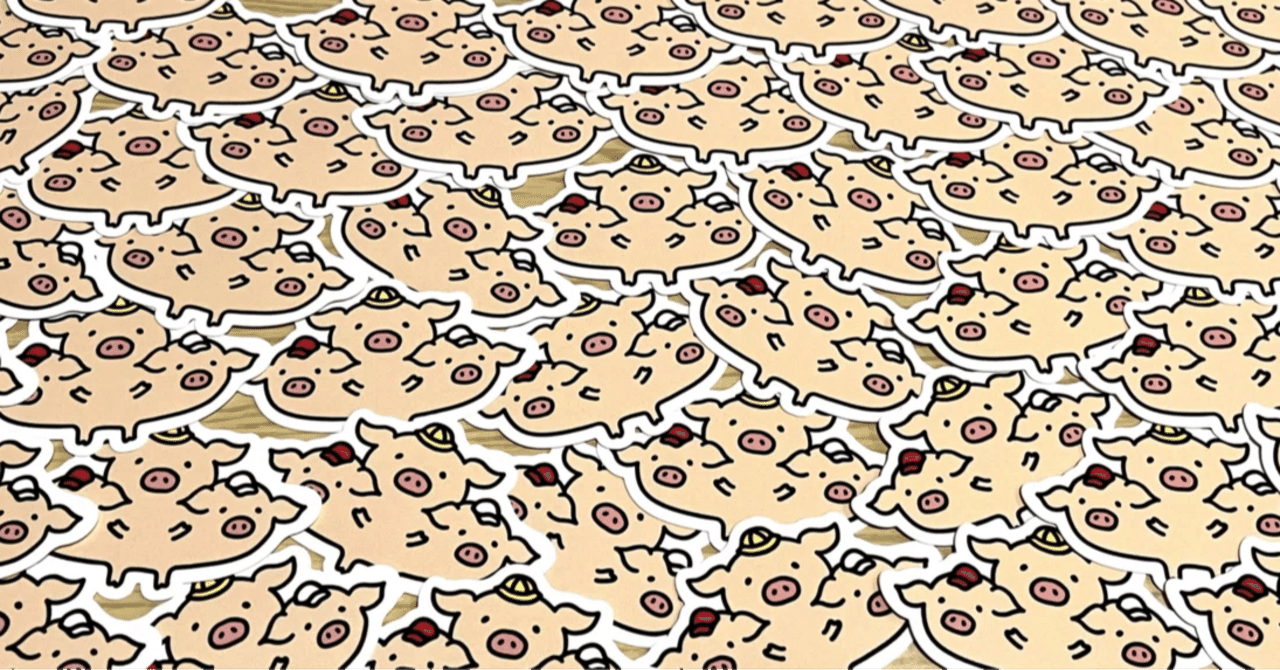 200枚のブタをタダで配布しまくる「飛べない豚はタダの豚」企画