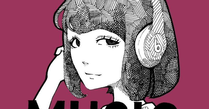 桑田真澄の息子mattに思う新時代の多様性社会 あいうえお Note