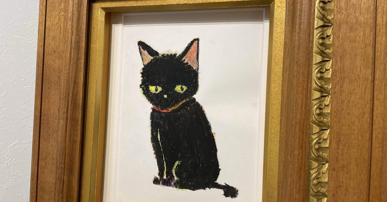 詩の個展 明日から！｜星野灯