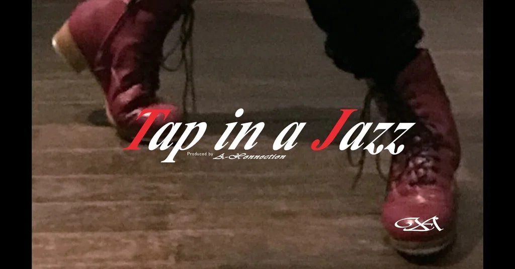 Tap Dancer Shoe|note