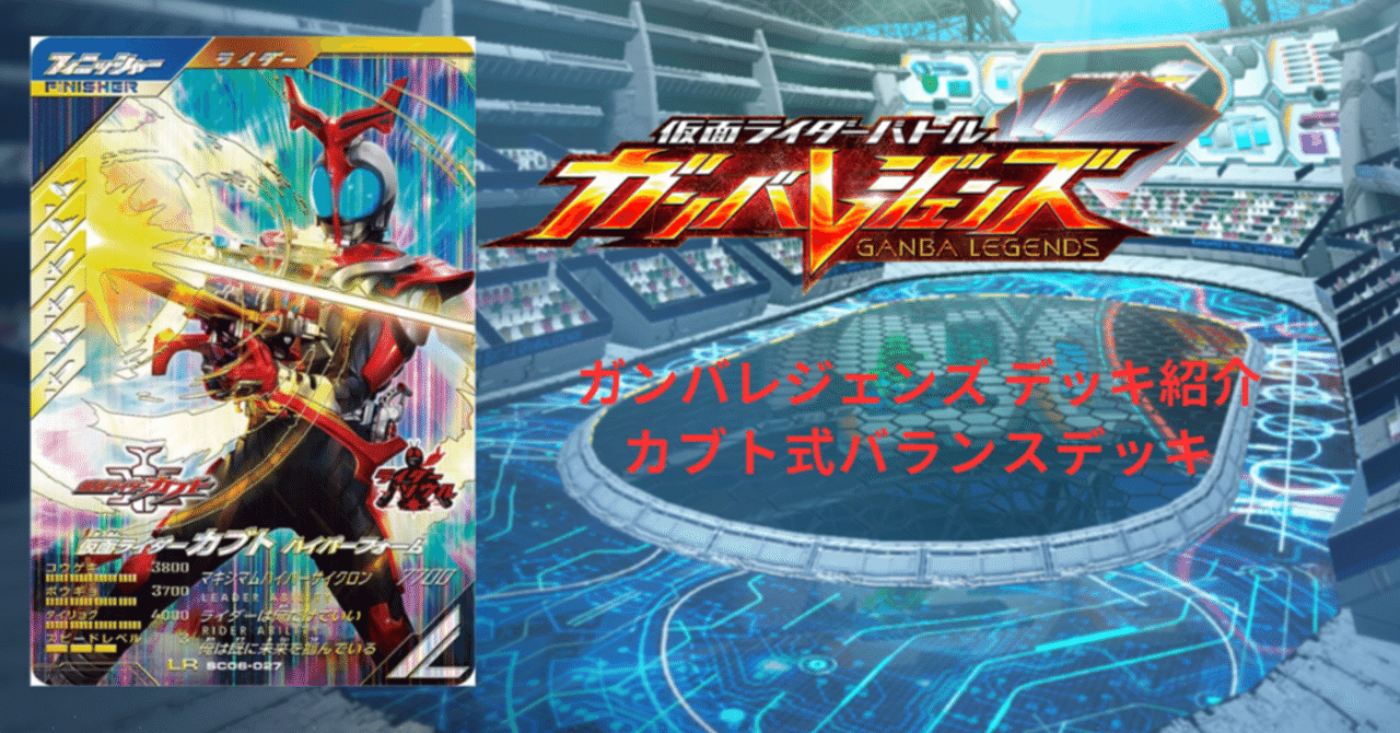 rectangle_large_type_2_368b345