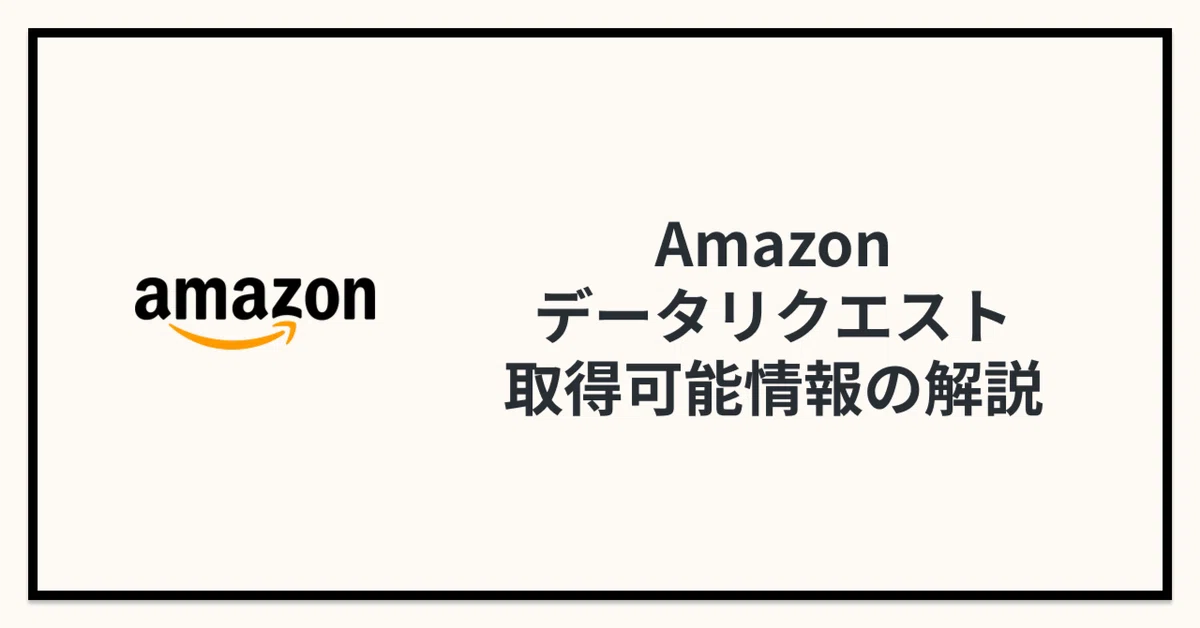 阿部たけし様 リクエスト 2点 まとめ商品 【公式通販】