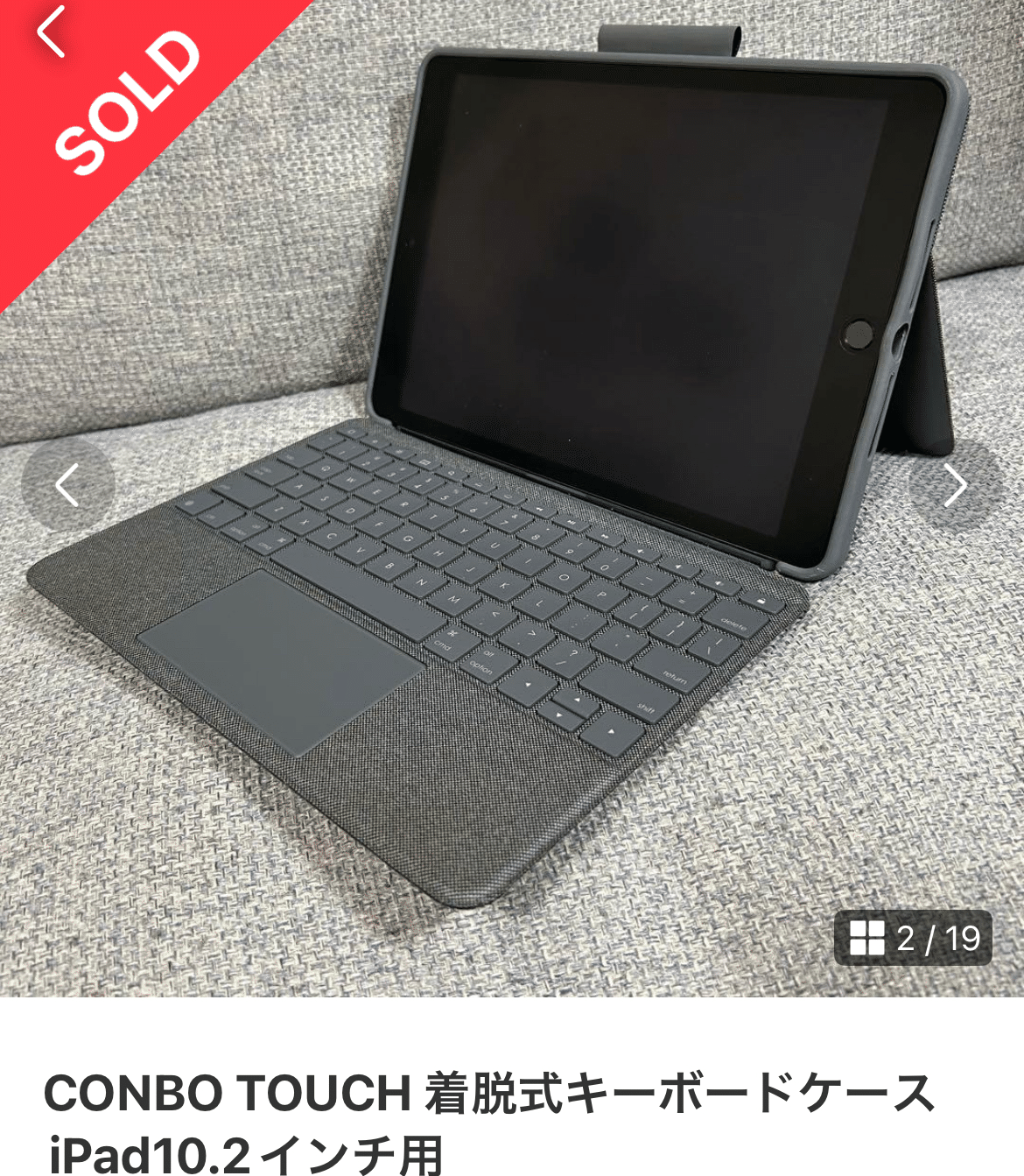 パソコン iPad mini 書く専用端末に、iPad mini。書ける、愛せる、めちゃくちゃイイ