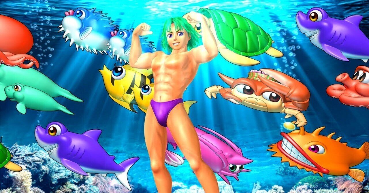 大人気!! パチンコ SANYO スーパー海物語沖縄桜マックス サンヨー 海物語 大人気!! パチンコ SANYO スーパー海物語沖縄桜マックス サンヨー 海物語