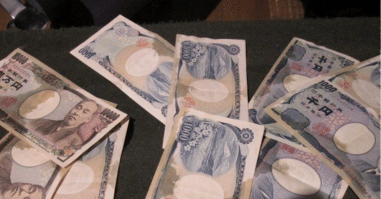 未来に賭ける！ハイリスク・ハイリターン投資で狙う“次のビットコイン”候補たち」｜JW