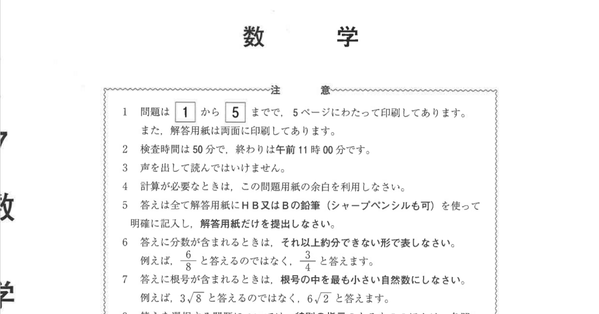 0e2bc00cf1b9a49ab427850bed05cb