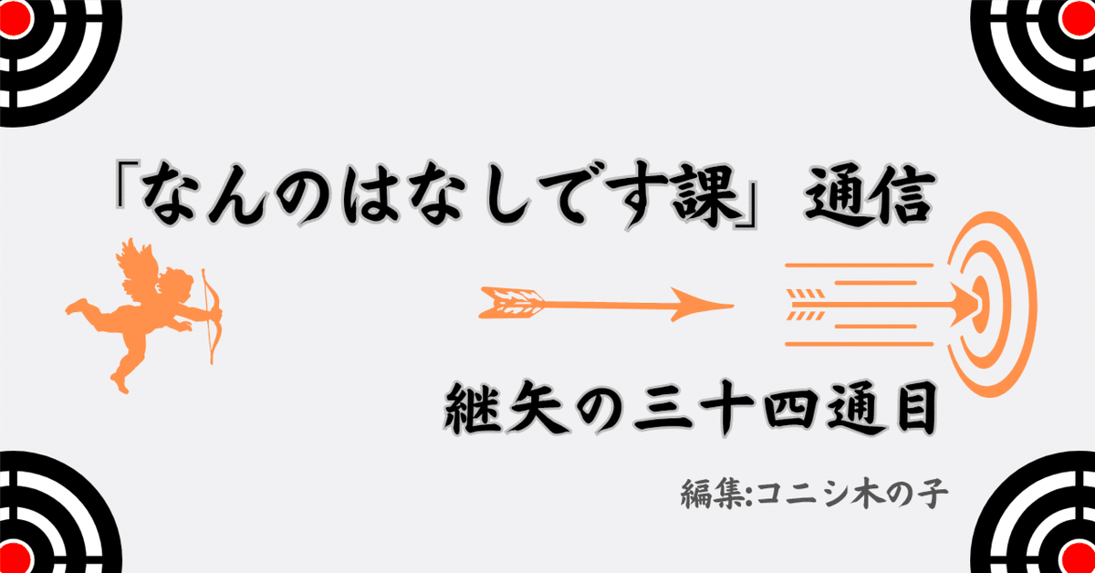 卸売 日曜日・祝日お休みです❣️名探偵 専用の商品 桜❣️様 肉類(加工食品)