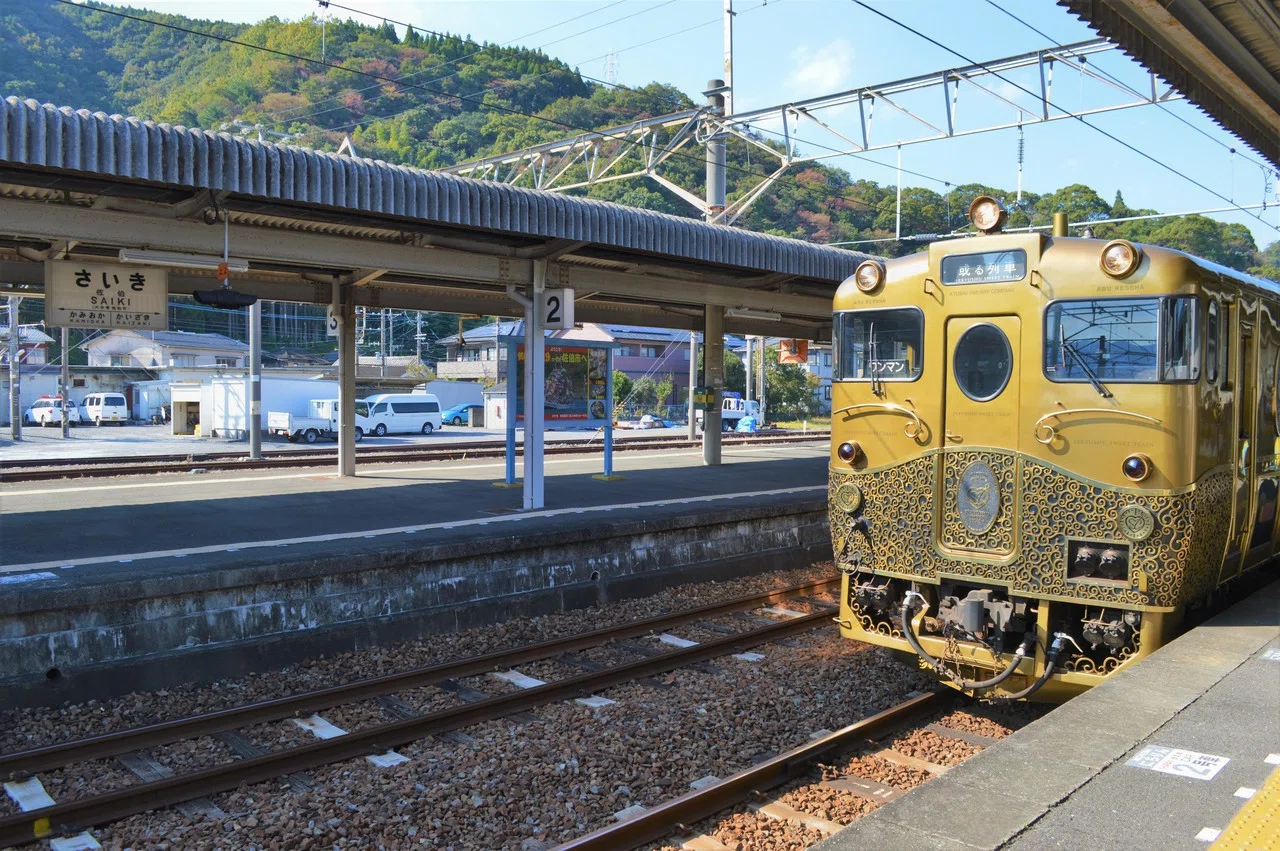 ②⭐️【全国送料無料】国鉄　本物　カット　レール　新幹線　電車　汽車　金床 或る列車」が佐伯にやってきた！｜おおの たつや