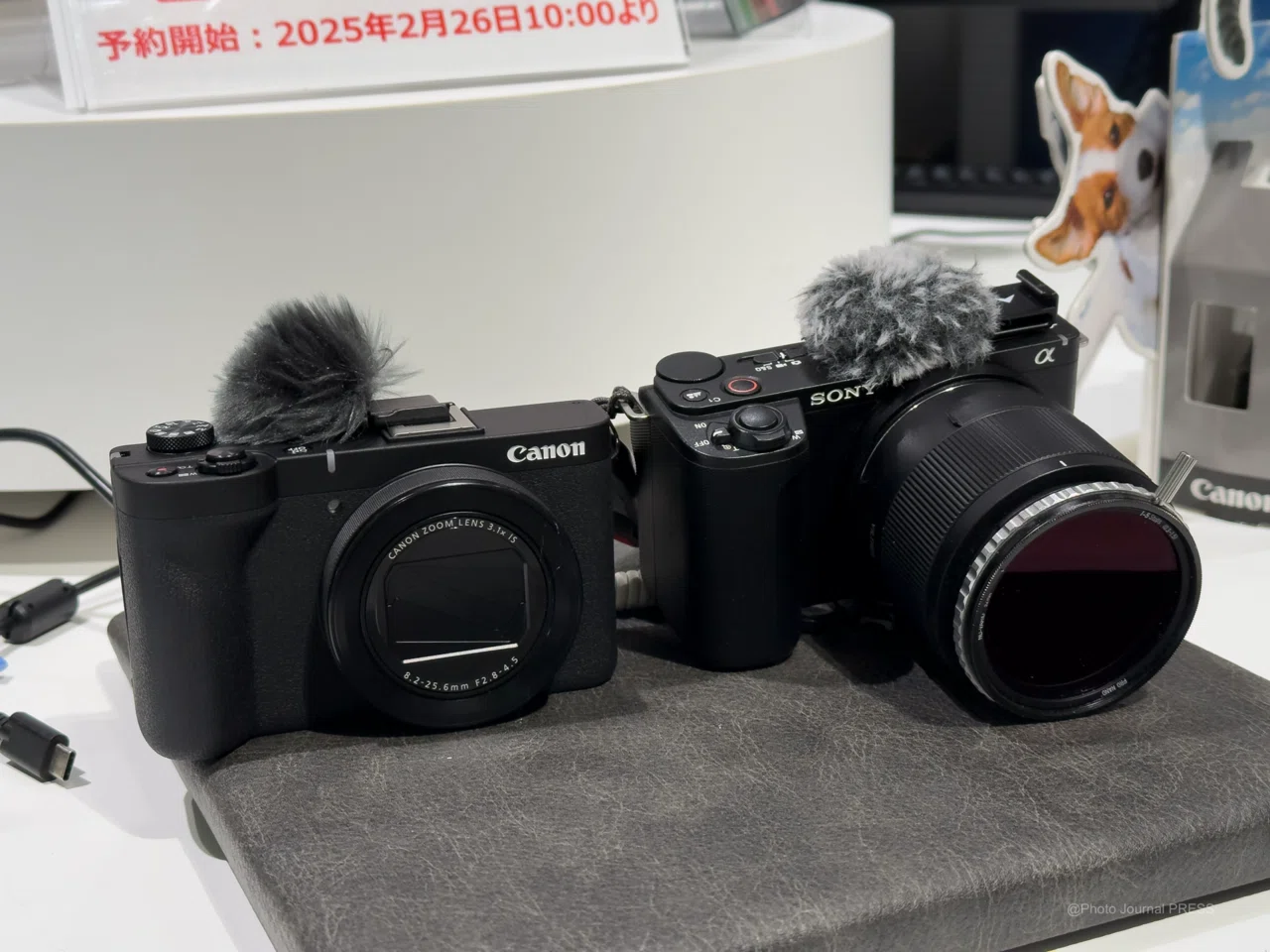 実機触る！キヤノン PowerShot V1 コンデジ！動画も写真もこれで