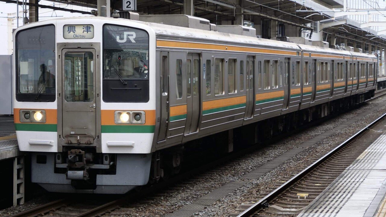 鉄道　211系直流電車解説 Breaking News] The 