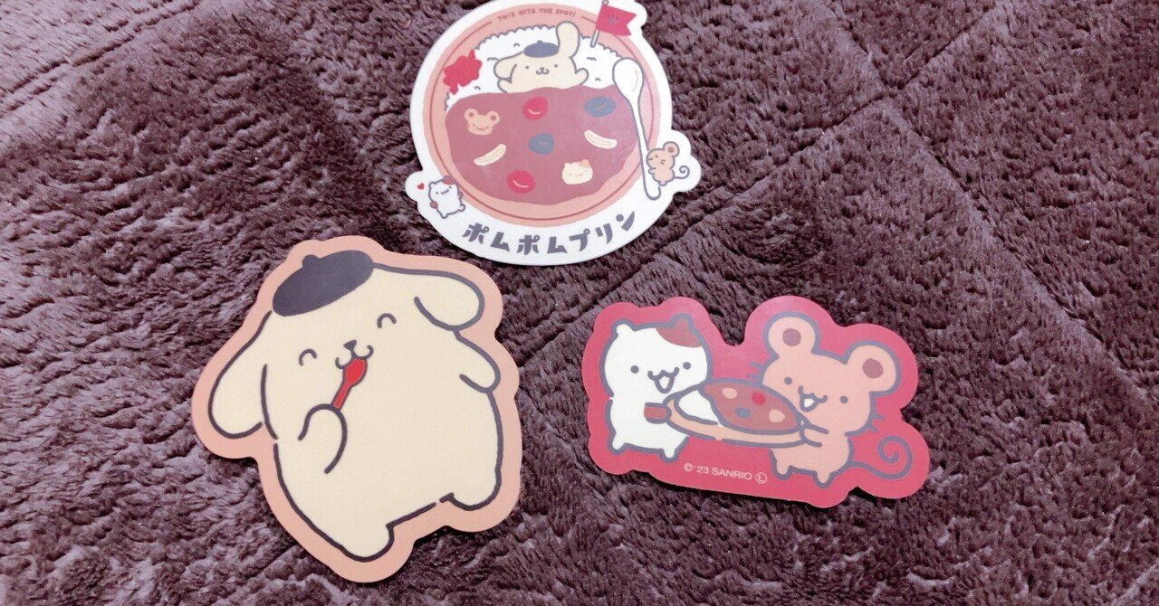 プリン大好き♡うさぎちゃん(ピンク)