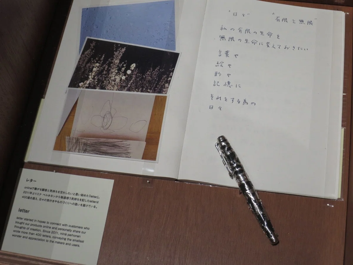 画像8