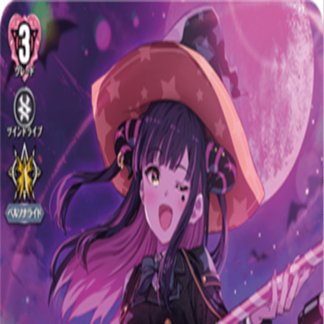 ヴァンガードDD2]シャルモート3分クッキング｜dqus(どくーさ)