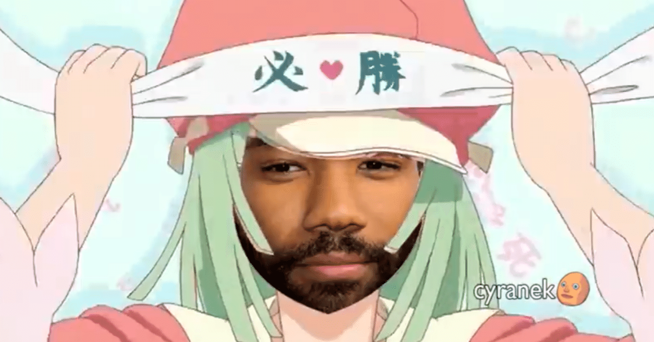 恋愛サーキュレーション百景 電楽サロン Note