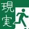 ミント