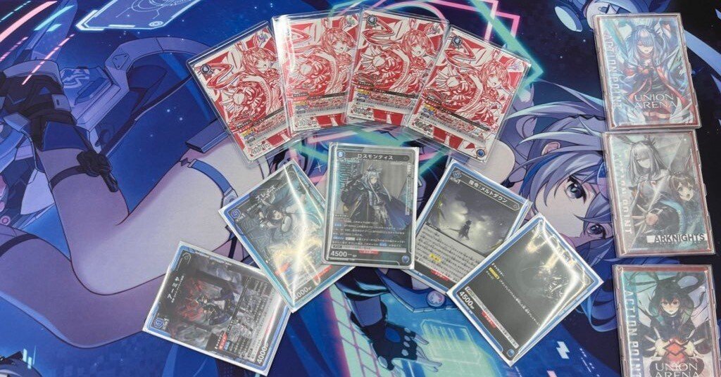 ユニオンアリーナ アークナイツ青 ケルシー&ブレイズデッキ アーミヤ等